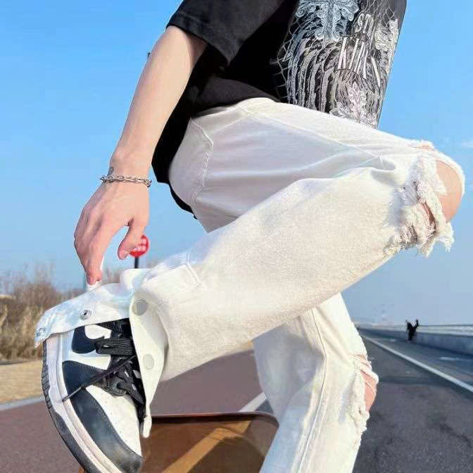 Quần Jean Trắng Distressed